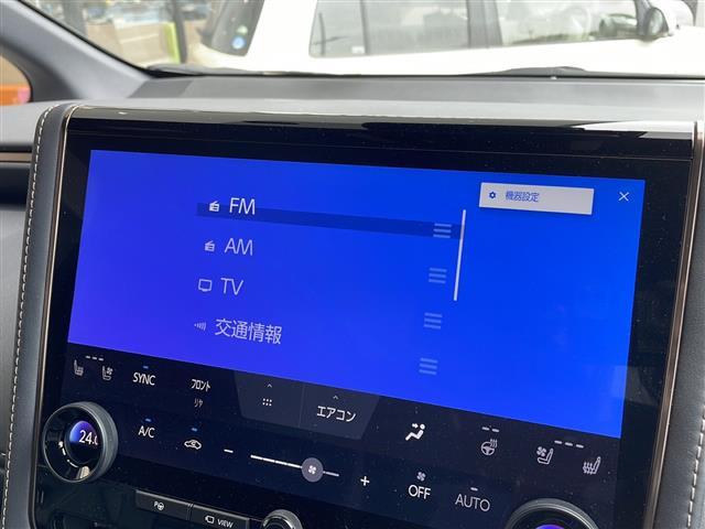 【カーナビ】ナビ利用時のマップ表示は見やすく、いつものドライブがグッと楽しくなります！◆乗って触って体感してみてください！！当社車両は試乗可能です！お気軽にスタッフまでご相談ください！