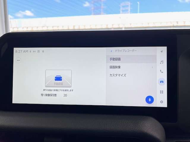 ご来店前にご連絡いただければスムーズなご案内が可能です！☆★☆関西オート 06-6706-1166☆★☆