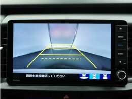 ◆バックカメラ◆リバースにするだけで映ります、後方の安全確認や、狭い駐車場での車庫入れ、雨の日や夜間など視界の悪い時に便利です！安全にバックする為には欠かせない装備です。