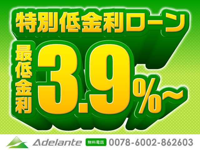 ※低価格で販売しているため、在庫車両の入れ替わりが頻繁です！ご来店の際はお電話にて在庫確認されてからご来店ください！！　0120-788-733　担当　山本まで