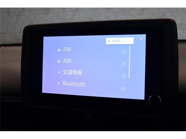 オーディオ動作確認済みです！納車後すぐに音楽を聴きながらのドライブをお楽しみいただけます！