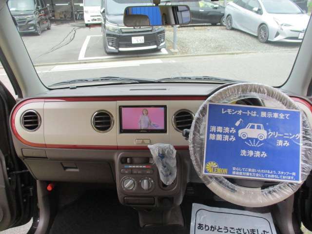 頭金0円からOK！最長84回払い、ボーナス払いの組み込み、均等払いも、もちろん全てOK！またクレジットカード払いもOK！お客様のご希望にお応えいたします！