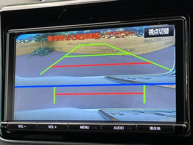 【バックカメラ】駐車時に後方がリアルタイム映像で確認できます。大型商業施設や立体駐車場での駐車時や、夜間のバック時に大活躍！運転スキルに関わらず、今や必須となった装備のひとつです！