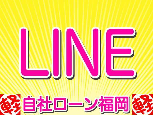 【お客様クチコミより】　軽自動車が欲しくて観に行ったのですが種類豊富でいいのを選ぶことができました。　担当の方も丁寧でわからないことを詳しく説明してくれた。満足に車を購入することができました。