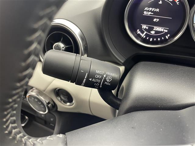 【運転席操作部】快適なドライブを楽しむための機能が装備されています！運転席から触れるので、使いやすいです！除菌プランいれていただくと、さらに清潔で安心していただけます！