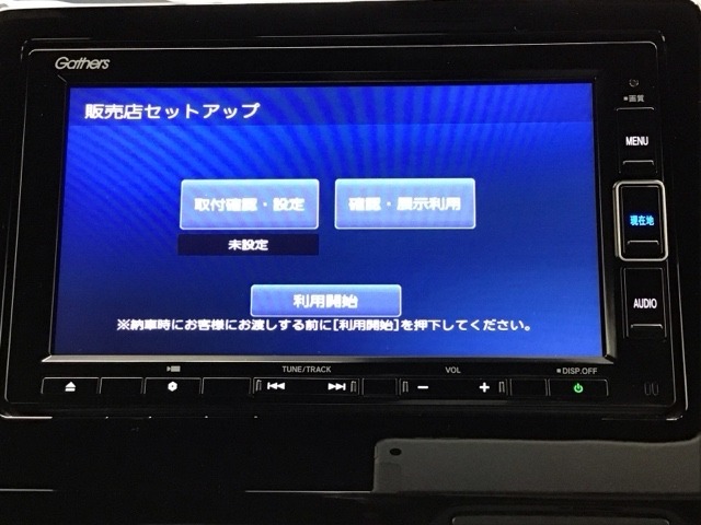 ホンダ純正ギャザズメモリーインターナビ付きです！CD・DVD再生、ミュージックサーバー、フルセグTV視聴、Bluetooth・ミュージックプレーヤー接続可能です！