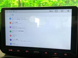【9インチディスプレイオーディオ】視認性が高いディスプレイオーディオを装備♪操作性も良好で直感的なソース選択が可能です。