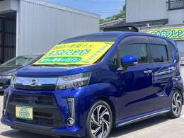 初めまして大分市鶴崎にあるCARフレンドです(^^♪