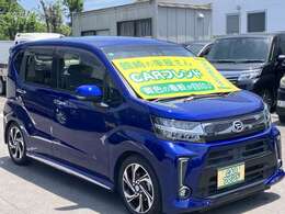 ★★今までの経験を活かし、経費を抑え、良いお車を、お安くお渡しができるように日々取り組んでおりますm(__)m★★