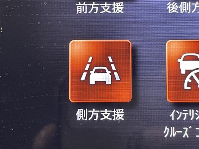 【LDP/LDW】クルマが車線から逸脱しそうになると、はみ出さないように警報音と表示によってドライバーに注意を促します。機能には限界があるためご注意ください。