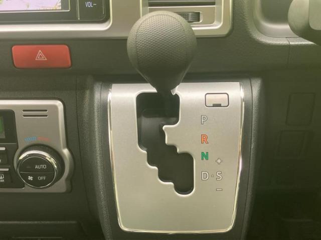 お車に合わせて無料保証以外にも、保証範囲、期間、距離を拡充させた有料保証もご用意しております！中古車の購入が初めてで不安・・・というお客様もご安心ください！