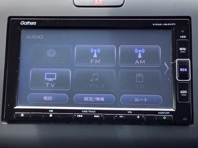 ナビ機能だけではありません、フルセグTVを視聴可能等、オーディオ機能も充実しています。