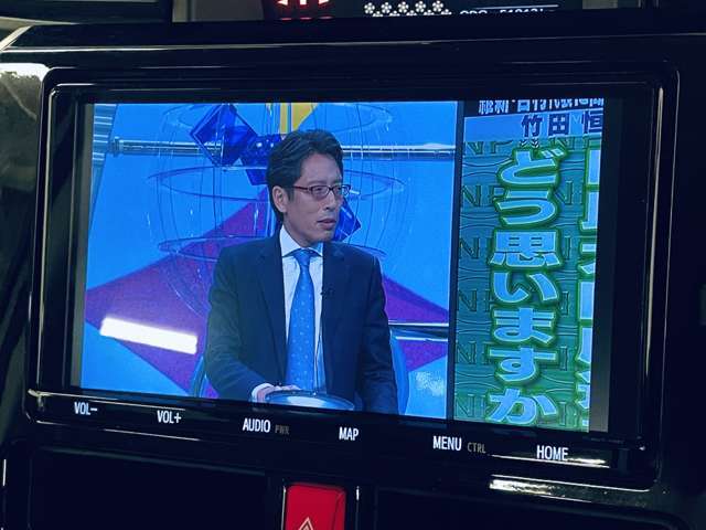 「地デジ」カーナビでテレビが見れます！