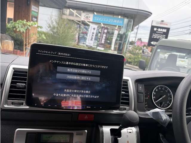 いまや必須装備「ナビゲーション」搭載！知らない場所にスイスイッとドライブ。もう、これなしではハンドルを握れませんね！でも運転中の操作は危険ですのでご注意ですね☆