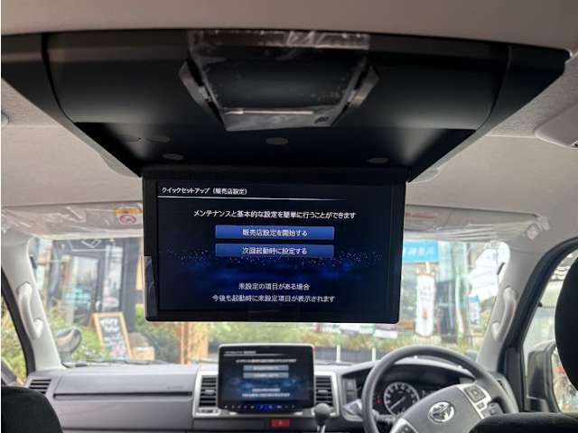 後部座席からもエアコン操作をしていただけます。☆詳しくは無料通話0078-6003-827541　相模原ICすぐ