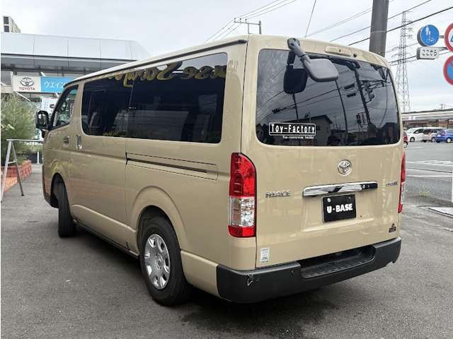 ウエインズトヨタ神奈川の販売エリアは、『神奈川・東京・千葉・埼玉・静岡・山梨』在住で現車確認と店頭納車可能な方への販売になります。☆詳しくは無料通話0078-6003-827541　相模原ICすぐ