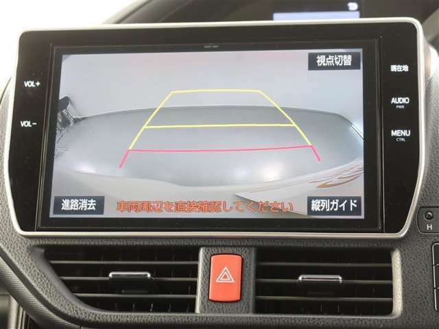 バックカメラが付いているので後方確認しながら安心して駐車することができます。