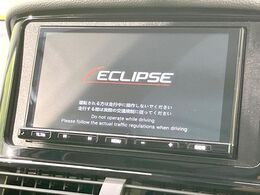 【ナビゲーション】目的地までしっかり案内してくれる使いやすいナビ。Bluetooth接続すればお持ちのスマホやMP3プレイヤーの音楽を再生可能！毎日の運転がさらに楽しくなります！！