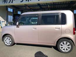 当店、静岡県磐田市にございます。販売店情報よりマップをご参照ください。