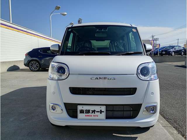 北は北海道、南は沖縄！！全国どこでも登録＆納車可能です☆