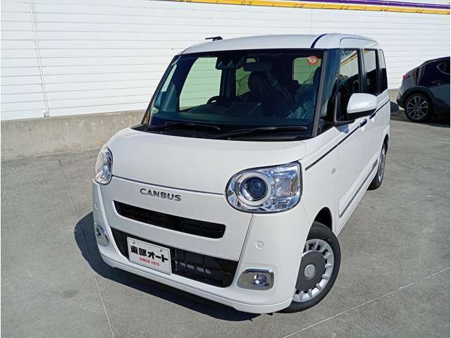 車両状態の確認、お見積などお気軽にお問い合わせ下さい♪その他、写真などもご希望のショットをお送り致します！