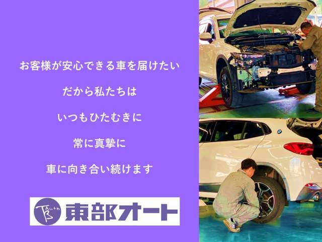 お問い合わせは【027-289-3511】又は画面右側のフリーダイヤルまで☆お気軽にお問い合わせ下さい♪