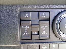 運転席からスライドドアの開閉が出来ます！