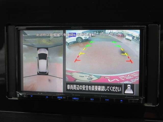 空の上から見下ろすような視点で駐車が出来る「アラウンドビューモニター」が表示されますので、駐車が苦手な方にも心強い味方になってくれるはずです♪