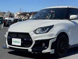 【ご来場困難な遠方のお客様へ】気になる部分をお伝えください。写真・動画などでポイントの情報をご提供します。【フリーダイヤル 0120-974-295 】