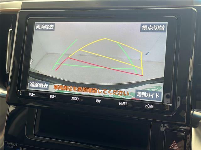 ◆カーセン・カーセンサー・carsen・carsensorのお車探しは当店にお任せください！北海道、東北、関東、中部、関西、中国、四国、九州、沖縄、全国各地にお住いのお客様のご来店をお待ちしております！