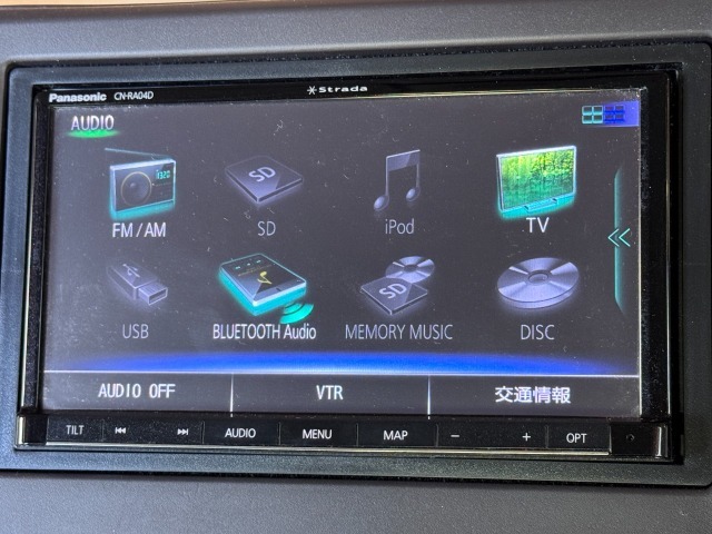こちらのオーディオ機能は、【地デジ/Bluetooth/DVD/USB/CD/ラジオ/SD/ミュージックラック】でお楽しみいただけます♪