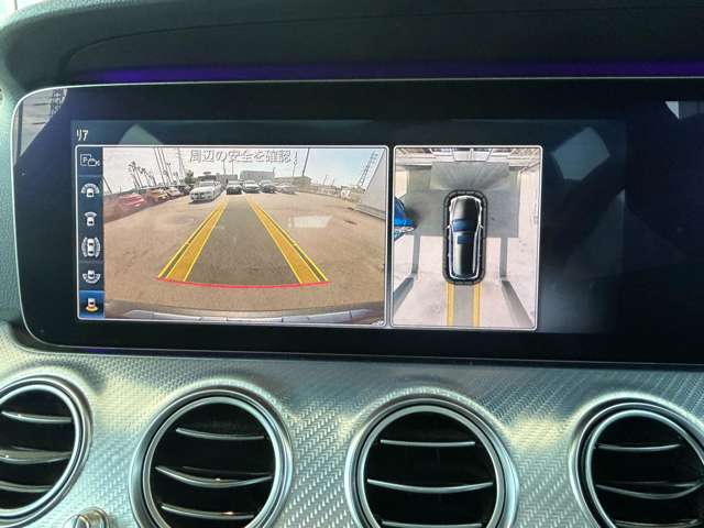遠方のご納車の際も我々がしっかりサポートさせて頂きます。お気軽にスタッフまでご相談下さい。