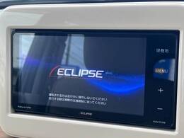 【ナビゲーション】使いやすいナビで目的地までしっかり案内してくれます。各種オーディオ再生機能も充実しており、お車の運転がさらに楽しくなります！！