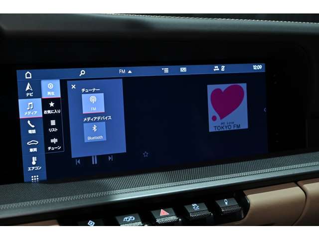 様々なソースに対応しております♪