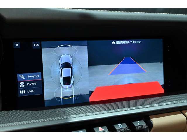 360度カメラも完備しておりますので安心して駐車することが可能でございます♪