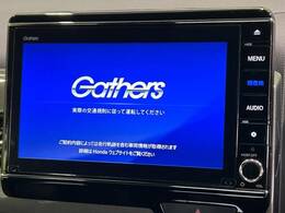 【純正ナビ】人気の純正ナビを装備しております。ナビの使いやすさはもちろん、オーディオ機能も充実！キャンプや旅行はもちろん、通勤や買い物など普段のドライブも楽しくなるはず♪