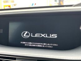 【12.3インチワイドナビ】高級感とインパクトのある大型ワイドナビを装備。各種オーディオ操作はもちろん、横長ワイド画面でのマップ2分割表示など、利便性も高いナビです♪