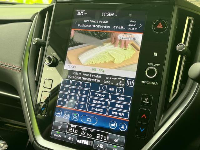 ご購入後の車検やメンテナンスもWECARSにお任せください！自社で整備から修理まで行っておりますので、ご納車後のアフターフォローもお任せください！