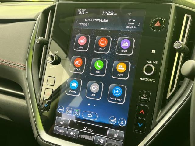 今の愛車いくらで売れるの？他社で査定して思ったより安くてショック・・・そんなお客様！是非一度WECARSの下取価格をご覧ください！お客様ができるだけお得にお乗り換えできるよう精一杯頑張ります！