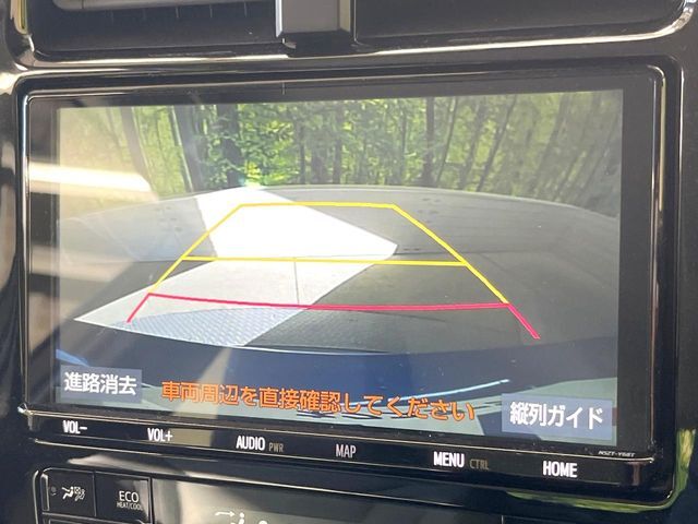 【バックカメラ】駐車時に後方がリアルタイム映像で確認できます。大型商業施設や立体駐車場での駐車時や、夜間のバック時に大活躍！運転スキルに関わらず、今や必須となった装備のひとつです！