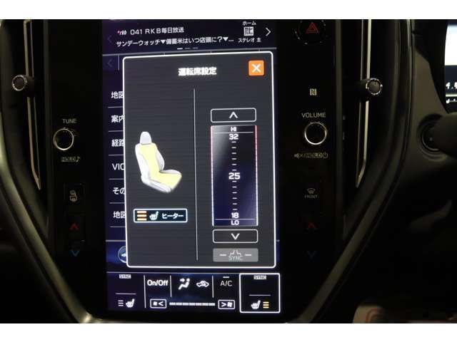 【シートヒーター】寒い冬もシートは暖かく。座った時の冷たさを防ぎ、寒い日にも快適なドライブが楽しめます。