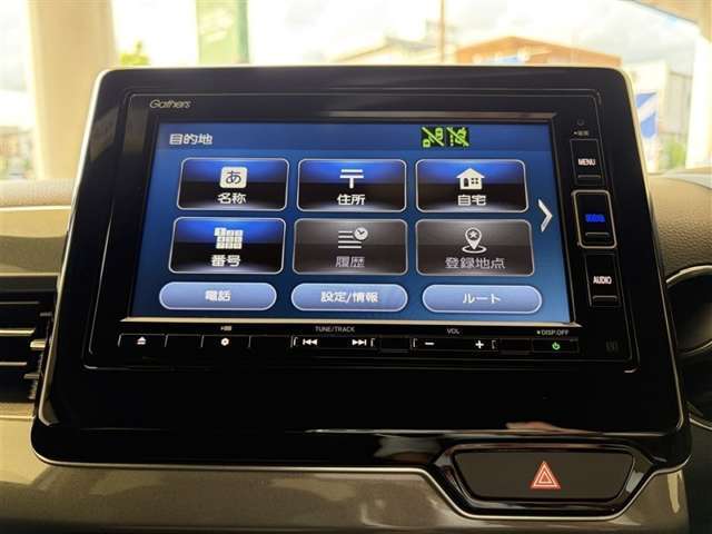 フルセグTV・CD・DVD再生・Bluetooth接続等がご利用いただけます！