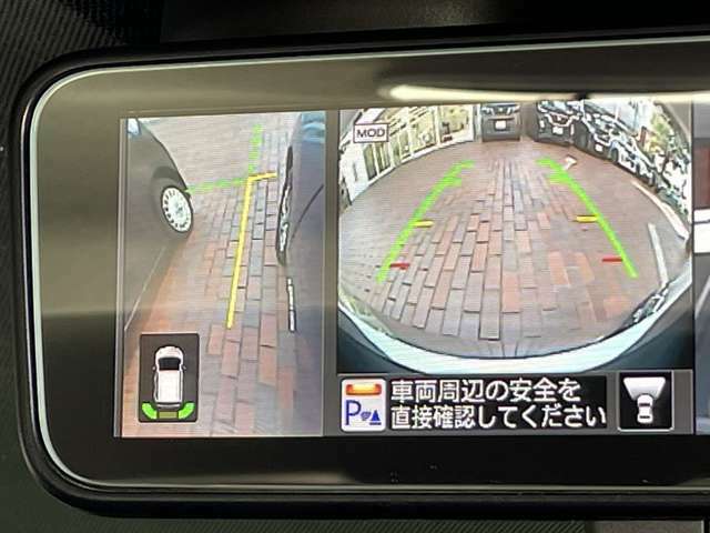 アラウンドビューモニターは車両の死角になりやすい左前のみを映し出すことが可能です。見えずらい場所をカメラで確認していただけるので、安全な駐車の手助けになります！