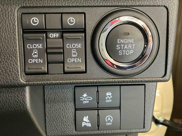 全国約約700ヶ所のダイハツのお店で保証修理が受けられる、安心のサービスネットワークです。