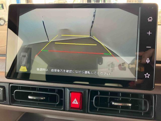 厳しいチェックに合格したものだけをお客様の元へお届けしています