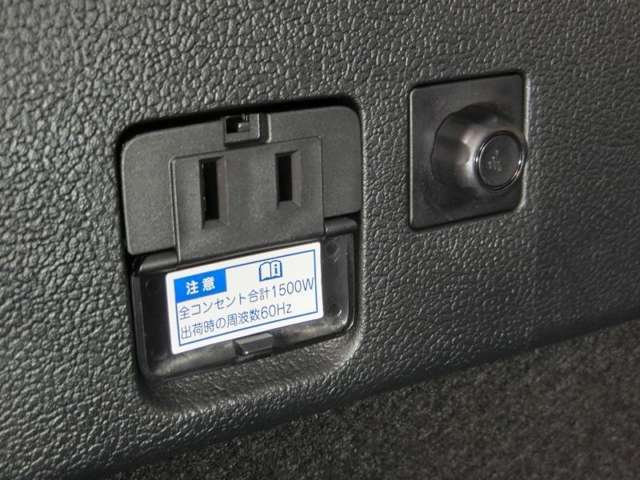 100V電源も使えます