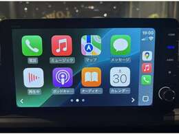 9型スマートフォン連携機能を搭載のホンダコネクトカーナビゲーション。初回登録時に自動地図更新機能付。TVチューナー搭載、ETC2.0搭載。