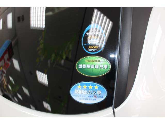 弊社は各種アフター保証取扱店です！お車ご購入後の保証についてもご相談を承っております。