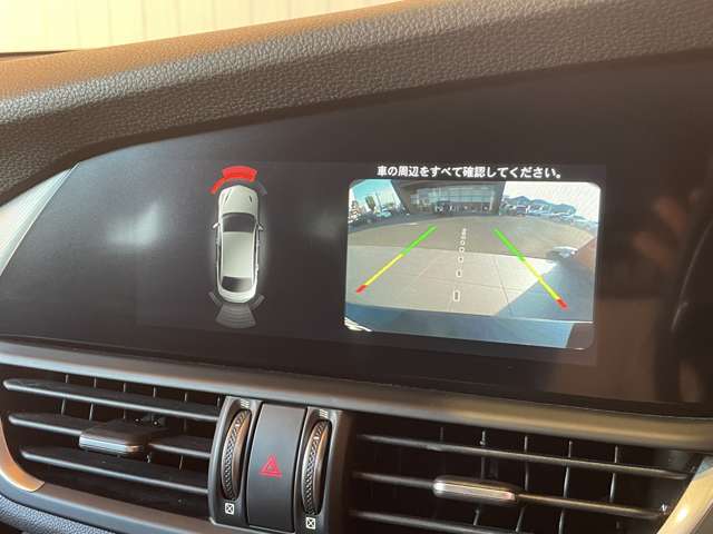 ご遠方の場合でも、下取り車両の金額を概算でお出しすることは可能でございます。車検証をお手元に、走行距離をご確認の上お問い合わせくださいませ。