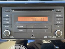 【運転席操作部】快適なドライブを楽しむための機能が装備されています！運転席から触れるので、使いやすいです！除菌プランいれていただくと、さらに清潔で安心していただけます！